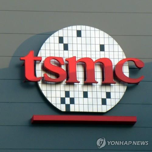 ´ë¸¸ TSMC, ¾ÖÇ᤿£ºñµð¾Æ µî ±ä±Þ ÁÖ¹® º¸µµ¿¡ 8% ±Þµî ´ë¸¸ TSMC, ¾ÖÇ᤿£ºñµð¾Æ µî ±ä±Þ ÁÖ¹® º¸µµ¿¡ 8% ±Þµî